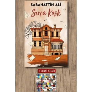 Sırça Köşk