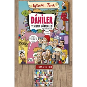 Dahiler ve Çılgın Yöntemleri / Nefise Atçakarlar + Sanat Kitabı