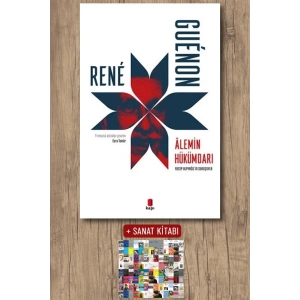 Alemin Hükümdarı