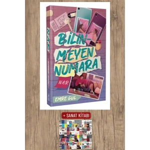 Sanat Kitabı + Bilinmeyen Numara - Nar / Emre Gül