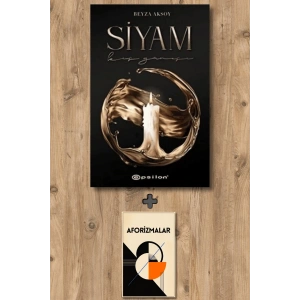 Siyam