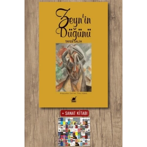 Sanat Kitabı + Zeynin Düğünü / Tayeb Salih