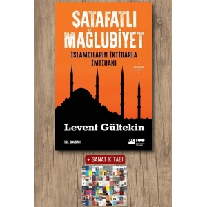 Şatafatlı Mağlubiyet