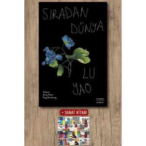 Sıradan Dünya / Lu Yao + Sanat Kitabı
