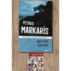 Büyük Ortak / Petros Markaris + Sanat Kitabı