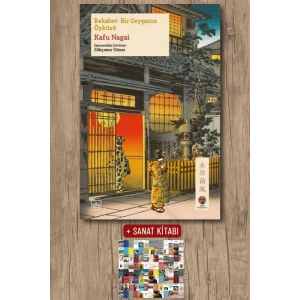 Sanat Kitabı + Rekabet: Bir Geyşanın Öyküsü / Kafu Nagai