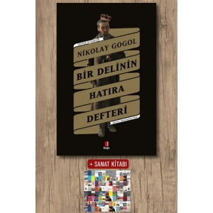 Bir Delinin Hatıra Defteri / Nikolay Vasilyeviç Gogol + Sanat Kitabı