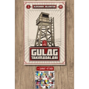 Gulag Takımadaları - 1. Cilt