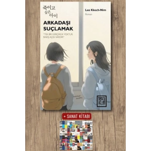 Sanat Kitabı + Arkadaşı Suçlamak / Lee Kkochnim