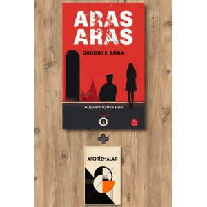 Aras Aras