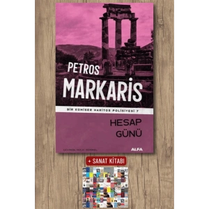 Hesap Günü / Petros Markaris + Sanat Kitabı