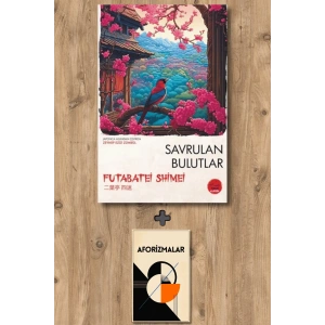 Savrulan Bulutlar