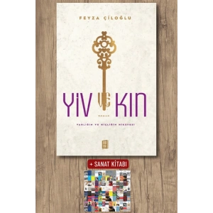 Yiv ve Kin / Feyza Çiloğlu + Sanat Kitabı