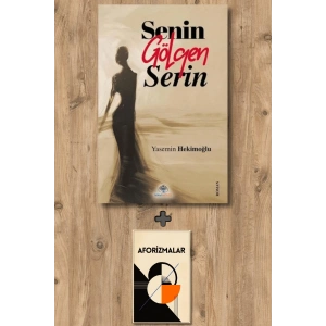 Senin Gölgen Serin