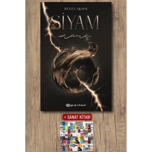 Sanat Kitabı + Siyam 4 - Mare / Beyza Aksoy