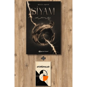 Siyam 4 - Mare