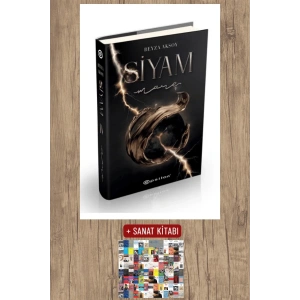 Sanat Kitabı + Siyam 4 - Mare (Ciltli) / Beyza Aksoy