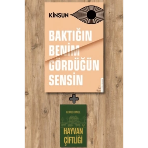 Baktığın Benim Gördüğün Sensin