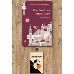 Kutsal Gece
