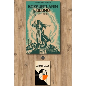 Bozkurtların Ölümü (Nostaljik Kapak)