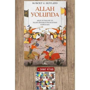 Allah Yolunda