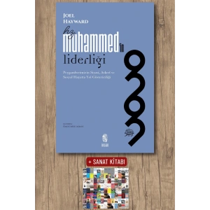 Hz. Muhammedin Liderliği