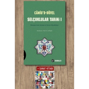 Camiud-Düvel - Selçuklular Tarihi 1