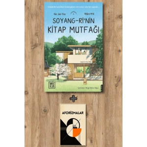 Soyang-rinin Kitap Mutfağı