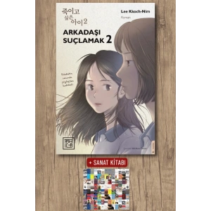 Sanat Kitabı + Arkadaşı Suçlamak 2 / Lee Kkochnim