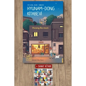Sanat Kitabı + Hyunam-Dong Kitabevi / Hwang BoReum