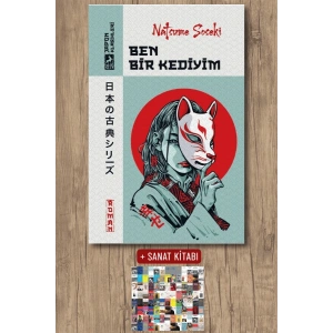 Sanat Kitabı + Ben Bir Kediyim / Natsume Söseki
