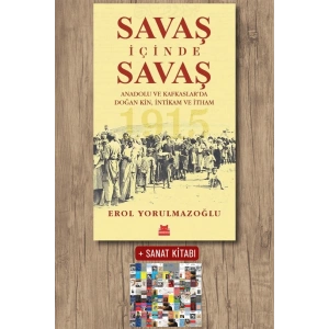 Savaş İçinde Savaş