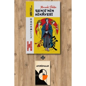 Genji‘nin Hikayesi