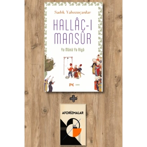 Hallâc-ı Mansûr