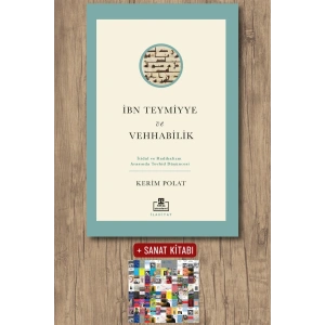 İbn Teymiyye ve Vehabilik