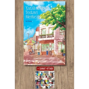 Sanat Kitabı + Yaralı Kalpler Tedavi Merkezi / Lee Kwang