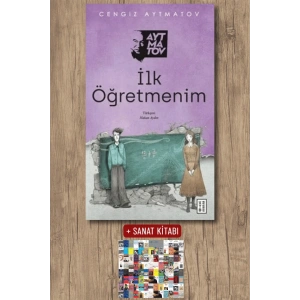 İlk Öğretmenim