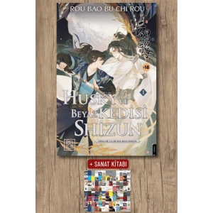 Sanat Kitabı + Husky ve Beyaz Kedi Shizun / Rou Bao Bu Chi Rou