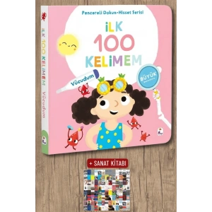 Sanat Kitabı + İlk 100 Kelimem - Vücudumuz (Pencereli Dokun-Hisset) (Ciltli) / Kolektif