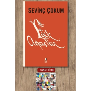 Eğik Ağaçlar / Sevinç Çokum + Sanat Kitabı