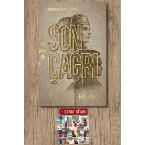 Sanat Kitabı + Son Çağrı / Gök Türk
