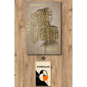 Son Çağrı