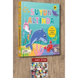 Sanat Kitabı + Silikon Çıkartmalı – Suyun Altında (Ciltli) / Holly Morris