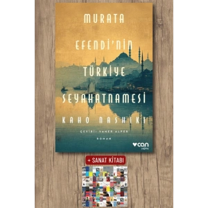 Sanat Kitabı + Murata Efendi’nin Türkiye Seyahatnamesi / Kaho Nashiki
