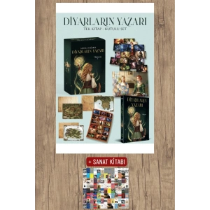 Sanat Kitabı + Diyarların Yazarı - Wisteria 4 (Hediyeli Kutu - Ciltli) / Adora Yağmur
