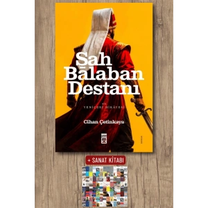 Şah Balaban Destanı / Cihan Çetinkaya + Sanat Kitabı