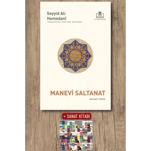 Manevi Saltanat