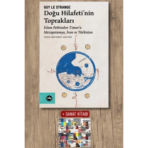 Doğu Hilafeti’nin Toprakları