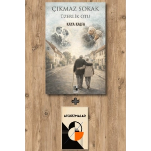 Çıkmaz Sokak