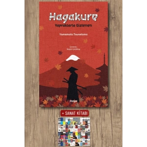 Hagakure